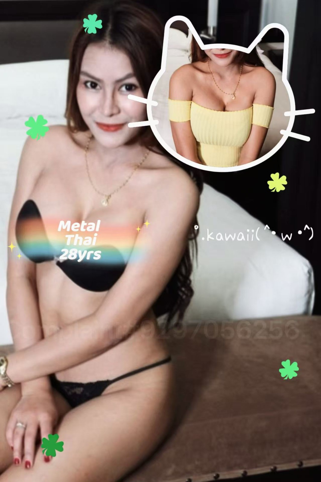 ⭐⭐ 𝖇𝖇𝖋𝖘 𝖇𝖇𝖇𝖏 𝖛𝖎𝖕🥰 💢6 Naughty girls💢💗Clean and discreet environment