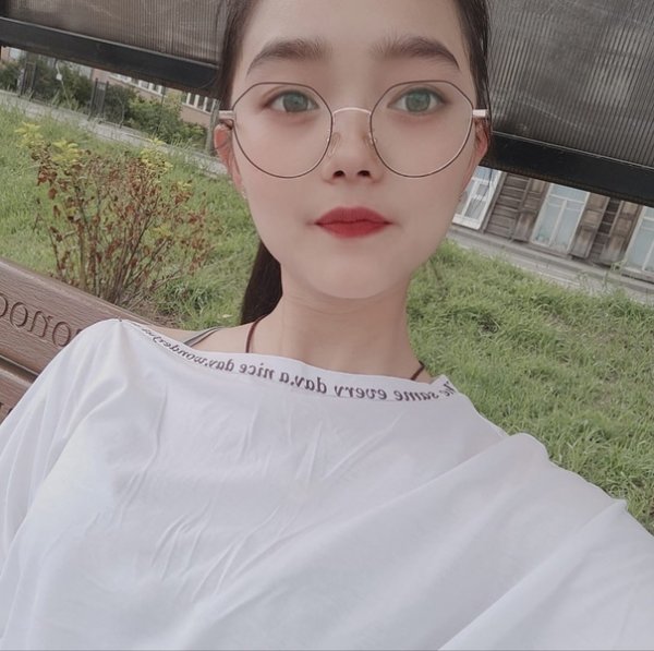 Verified & dripping for you – Text 4696643420 💦🍆