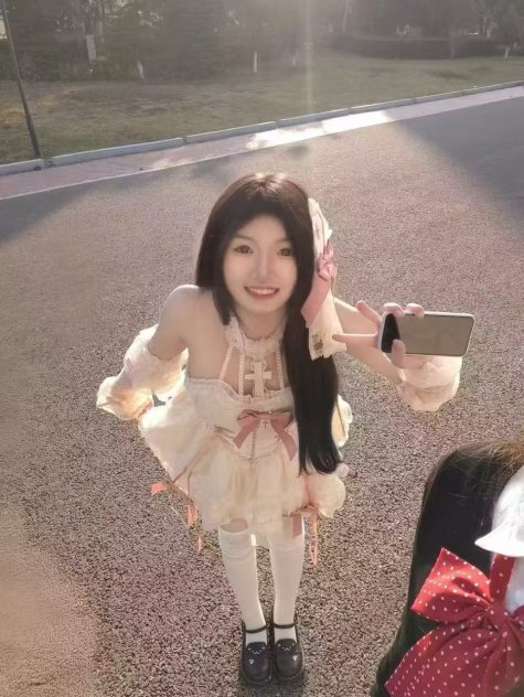 hi there! im suki from japan, new arrived here today!