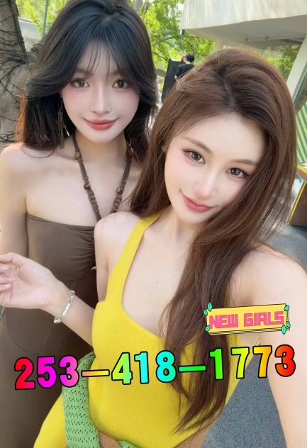 ❤️❤️253-418-1773🟩🟩BEST IN TOWN🟥⭐🟥NEW SEXY GIRLS🟩🟩clean pure nice friendly🟥⭐🟥AMAZING SKILL🟩🟩TOP SERVICE🟥⭐🟥