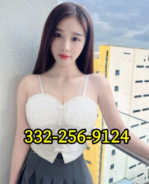 332-256-9124👗Experienced and sluty👗Let her teach you new tricks🍑