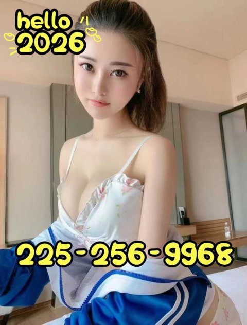 225-256-9968🎀New girl working🎁best feelings for you🔴🐳