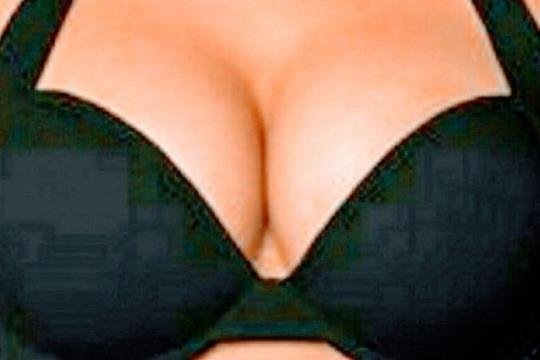 Sensual y Ardiente Latina