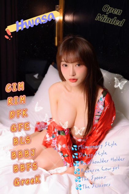 🐈OPEN-MINDED🐈 🐈Sexy kitty🐈 🐈New arrived🐈 ❌️No RUSH❌️