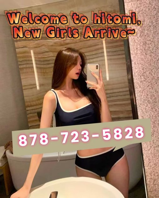 4 new new new college skinny girls