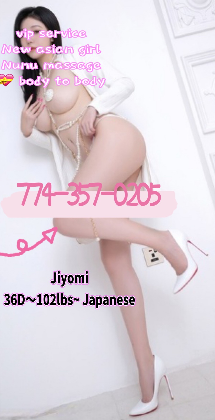 774-357-0205⭕ṦḘẌẎ⭕⛔juciy & tight more xoxo About YOUR⭕BEST⚜CHOICE⚜⛔