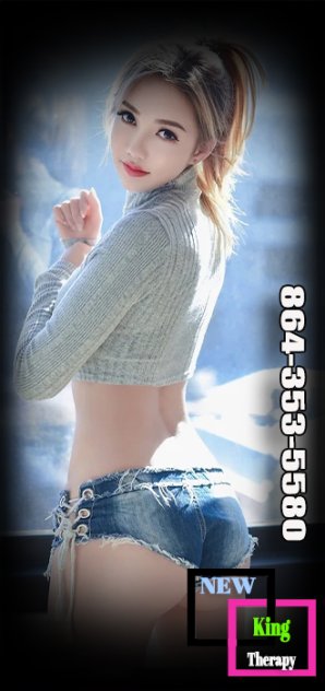 🟩🟩🅽🅴🆆 King Therapy🟩🟩⸻🧿🧿🧿★Magic touch ★🧿🧿🧿Special skills🧿🧿⸻864-353-5580 🟩🟩