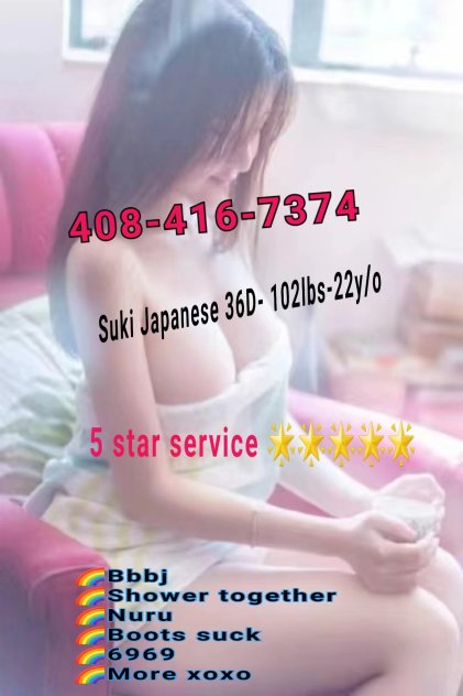Portland shower nuru gel lick