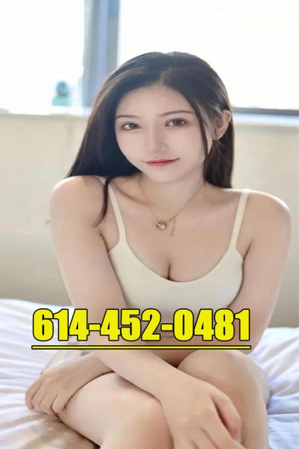 ✅✅Best Service✅ 👉👉╔═💎✨614-452-0481✨💎═╗ ✅✅