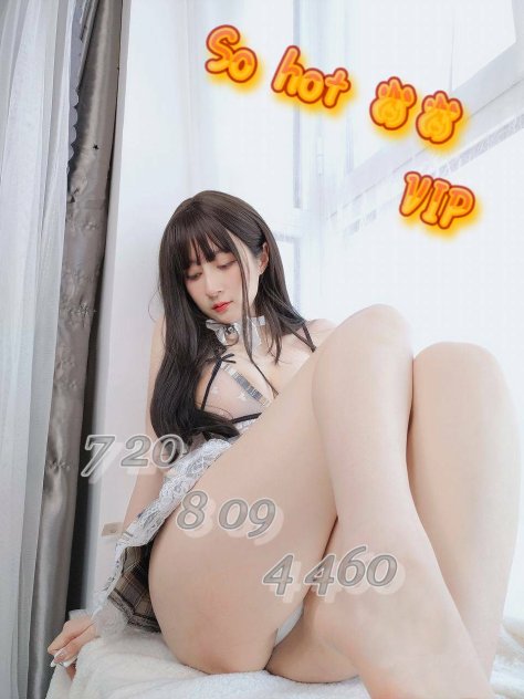 🍒🍒 FORMOSA 🍒🍒 YOUR 🍒🍒 BEST 🍒🍒 EXPERIENCE 🍒🍒 720-809-4460 🍒🍒〓〓〓〓〓〓〓〓