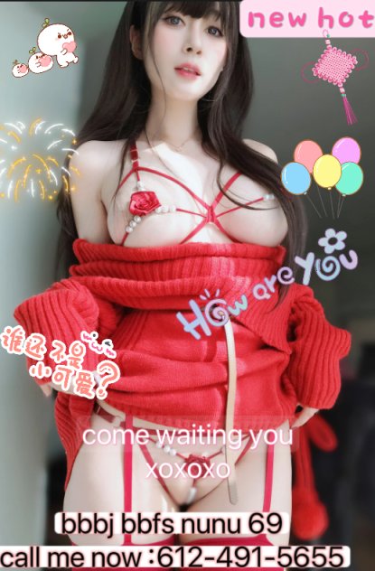 🍒〓⬛ ❤️BBFS🍒〓🍒 YOUR ⬛ ❤️〓🍒 BEST ⬛ 6124915655❤️〓🍒BBBJ ⬛ ❤️〓GREAT SKILL SOFT BODY TIGHT PUSSY⬛ ❤️〓🍒