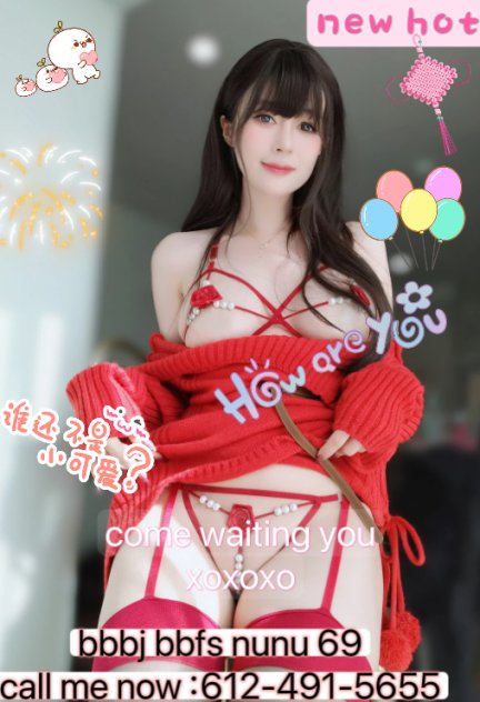 🍒〓⬛ ❤️BBFS🍒〓🍒 YOUR ⬛ ❤️〓🍒 BEST ⬛ 6124915655❤️〓🍒BBBJ ⬛ ❤️〓GREAT SKILL SOFT BODY TIGHT PUSSY⬛ ❤️〓🍒