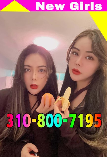 ⚜️★310-800-7195⚜️★Best service⚜️★New Asian girls⚜️★Sexy bent girl⚜️★