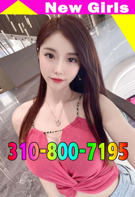 ⚜️★310-800-7195⚜️★Best service⚜️★New Asian girls⚜️★Sexy bent girl⚜️★