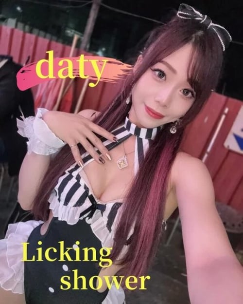 🌸🟣guranteed you the best Asian in town🌸💎every couple week new🌸❤️