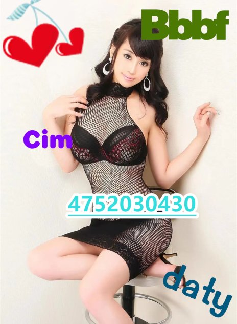 🌹💕4752030430🔥🌟all you need is here🔥💕❤️🌹all u want we can provide 🌹🔥👅💕call now for the lady u want💕🌹🌷💥to fulfill you fantasy’s 🌷🔥💕💋🌹