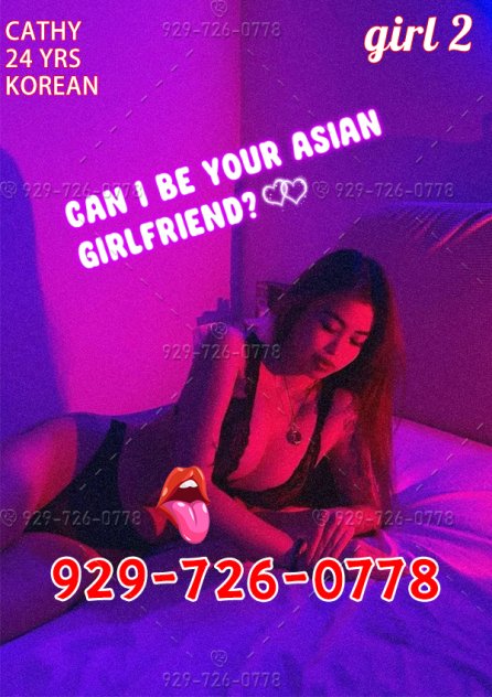 Cowgirl Cock Ride & Pussy Creampie & Dirty Teasing 929-726-0778