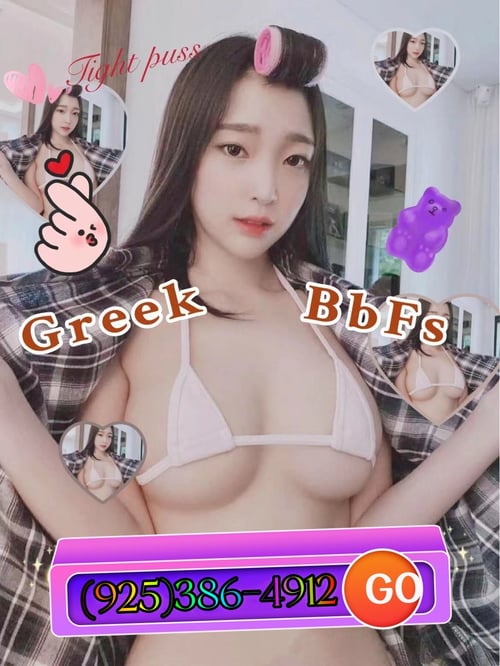 BIG BOOBS Asian 🍌⭕ 🍌⭕LOVE TO SUCK 🍌⭕ 🍌⭕Love 69 🍌⭕ 🍌⭕