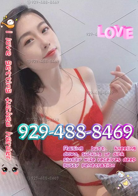 A*👑Stunning & highly reputable Asian sensation👑929-488-8469