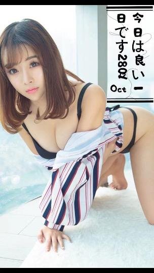 ๐ฅฐ๐ฅฐNew asian girl โโโโ
โโโ๐ฅฐ๐ฅฐsexyGFEkiss69โโโโ
โโโ ๐ฅฐ๐ฅฐBBJ36Dโโโโ
โโโ๐ฅฐ๐ฅฐnunu massage๐ฅฐ๐ฅฐ