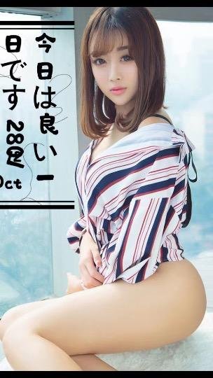 ๐ฅฐ๐ฅฐNew asian girl โโโโ
โโโ๐ฅฐ๐ฅฐsexyGFEkiss69โโโโ
โโโ ๐ฅฐ๐ฅฐBBJ36Dโโโโ
โโโ๐ฅฐ๐ฅฐnunu massage๐ฅฐ๐ฅฐ