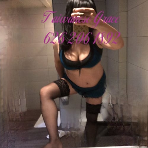 💞El monte 💞💞💞massage table here ★★▃▃▃Nuru massage independent shower