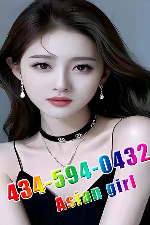 🌷💘🔥New AsianGirls🌷💘💝Sweet & Beautiful🌷💘🔥434-594-0432🌷💘