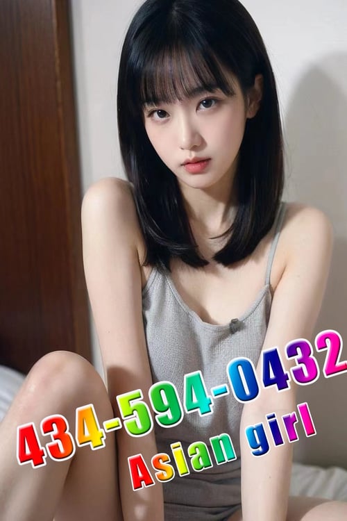 🌷💘🔥New AsianGirls🌷💘💝Sweet & Beautiful🌷💘🔥434-594-0432🌷💘