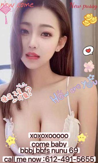 🍒〓⬛ ❤️BBFS🍒〓🍒 YOUR ⬛ ❤️〓🍒 BEST ⬛ 6124915655❤️〓🍒BBBJ ⬛ ❤️〓GREAT SKILL SOFT BODY TIGHT PUSSY⬛ ❤️〓🍒