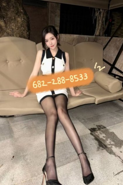 682-288-8533🌈☂ New Lovely Ladies❄🌈☂Best Servie❄🌈☂100% Real🌈☂