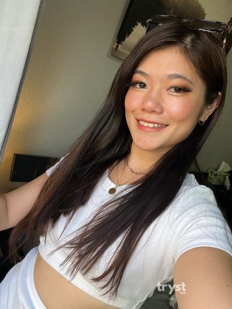 Petite Japanese girl !
