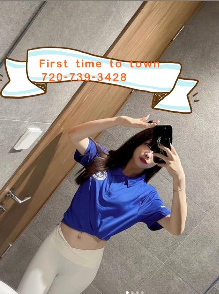 ❤️first day ❤️ bbbj 69❤️❤️ 720-739-3428