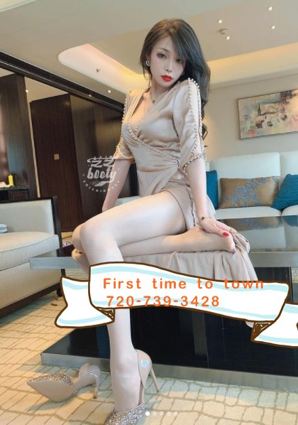 ❤️first day ❤️ bbbj 69❤️❤️ 720-739-3428