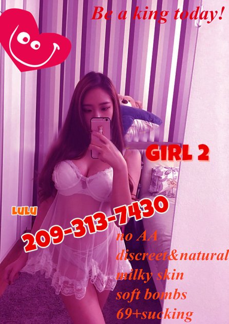 call now and get my body 🏡papi😘209-313-7430