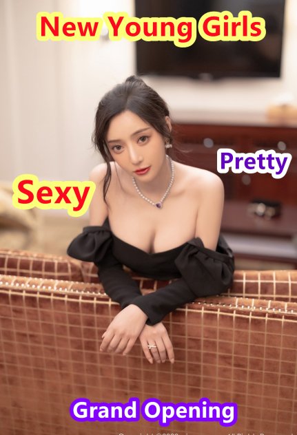 ⛔⛔New Young Girls⛔⛔Grand opening⛔⛔Sexy⛔⛔beautiful⛔⛔216-804-5250🎀 🎀