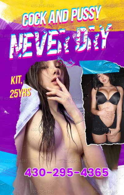 🔊💃If you come.My pussy will be wet for u💜💖430-295-4365