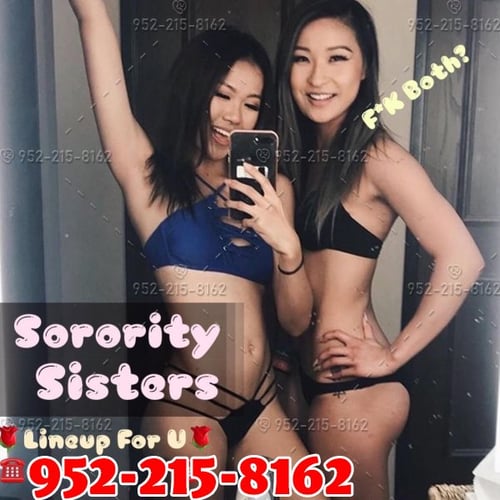 💫🍃Orgasm Lechery Asian Sorority💫🍃<952-215-8162>!!!