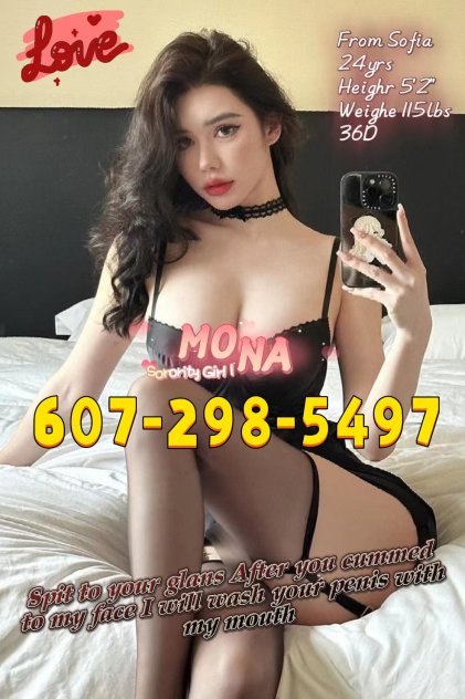 4 Flowers in BK Asian Girls🌹 607-298-5497