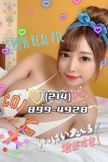 💗VIP SERVICE💖Sexy Body🔴B2B❥GFE💥214-899-4928💗B2B💗69💗BBFS❤️BBBJ