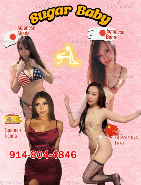 Japanese GFE✅✅🌸Table Shower💋SQUIRTING💋sex💋914-804-4846
