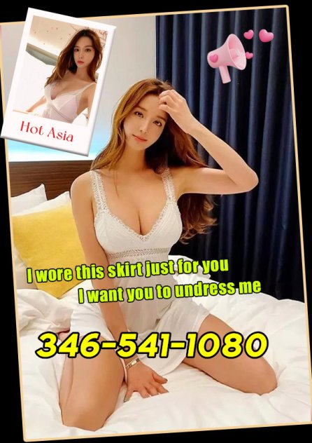BBFS👅kitty❤️SENSUAL BODY RUB SERVICE❄️346-541-1080