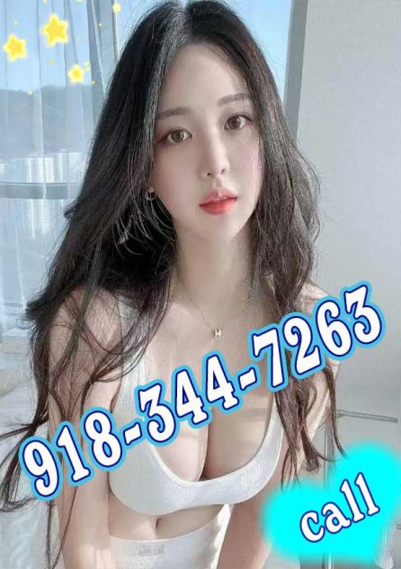 ㊙️☂️☂️㊙️918-344-7263👗💋👗New girl🌺🌈✈️petite and exquisite🌺🌈✈️sexy and beautiful🌺🌈✈️