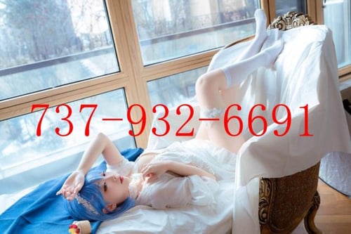 Lonely Asian Baby ⭐Open 24/7 💝InCall & OutCall