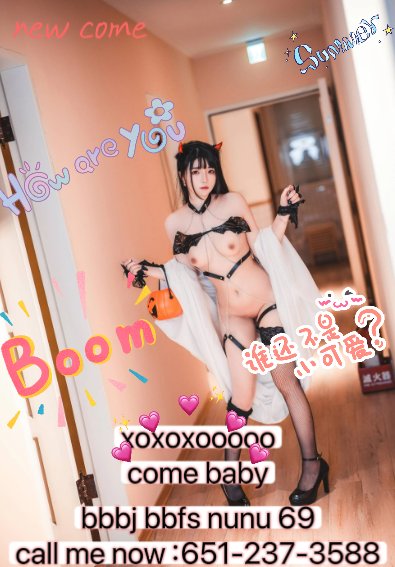 ๐โฌ โค๏ธใ๐๐๐651-237-3588๐๐๐โฌ โค๏ธใ๐๐๐DATY ๐โฌ โค๏ธใ๐๐๐BBFS๐โฌ โค๏ธใ๐๐๐BBBJ๐โฌ โค๏ธใ๐๐๐NUNU๐โฌ โค๏ธใ
