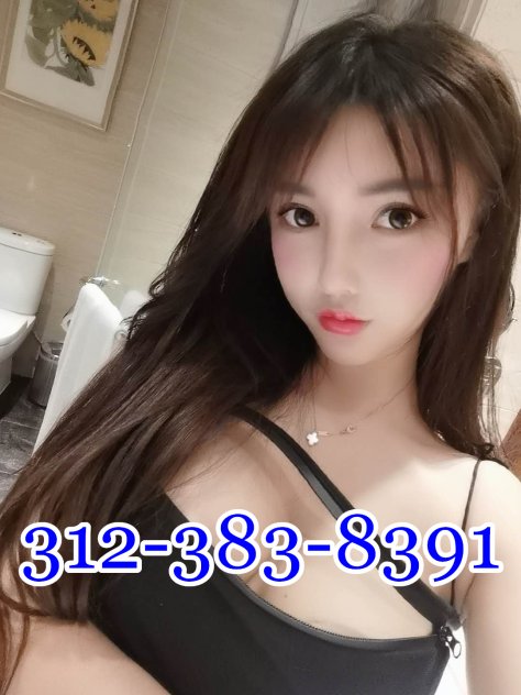 ☎312-383-8391🌹100%brand new💜New lady🌹Beautiful Sweet