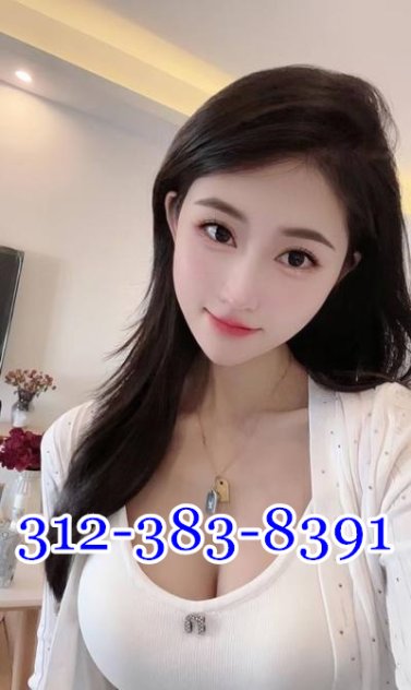 ☎312-383-8391🌹100%brand new💜New lady🌹Beautiful Sweet