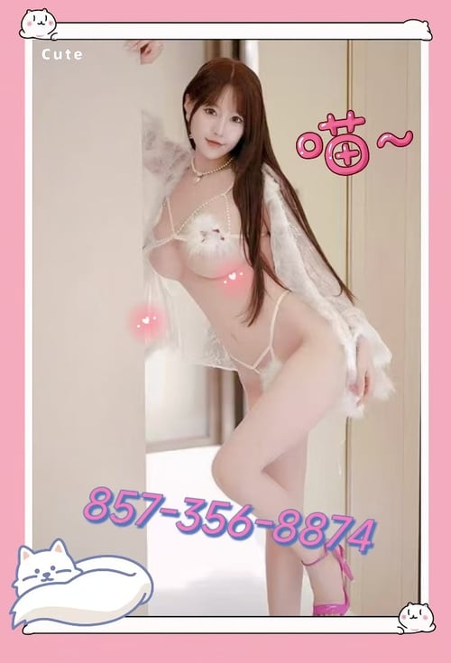 857-356-8874✅✅✅new young girls top service✅✅✅need you hot body