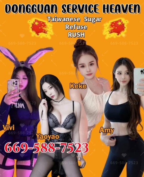 💥Dongguan✅100%no rush✅New Face🥵669-588-7523