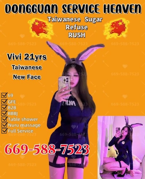 💥Dongguan✅100%no rush✅New Face🥵669-588-7523