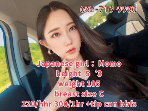 ❤️🔥❤️ 682-716-9980 ❤️🔥❤️ Japanese girl BBFS ervice ❤️🔥❤️ Sexy, charming, sexy, petite ❤️🔥❤️ Highly recommended ❤️🔥❤️